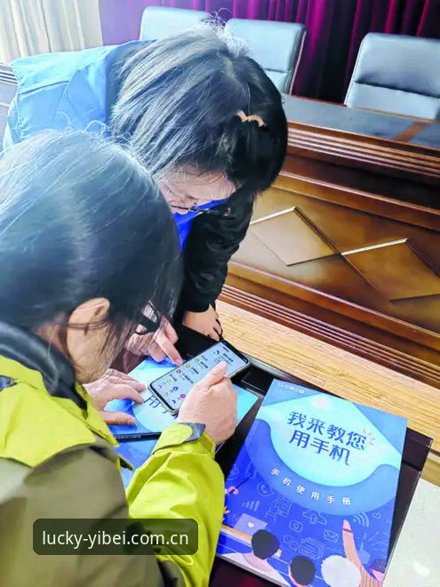 8个突破性技巧:易倍体育emcbet教程助你2025新版界面玩转赛事数据